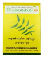 Vaidyaratnam Ayurvedic, Aveerabeeja Choornam, 100 g / 3.52 oz